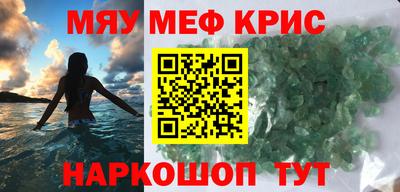 МДПВ Бугуруслан