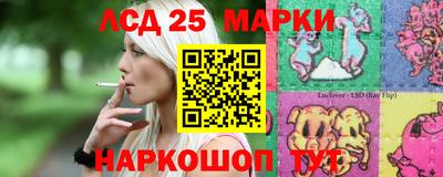 кокаин перу Будённовск