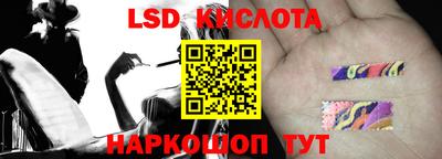 МДПВ Бугуруслан
