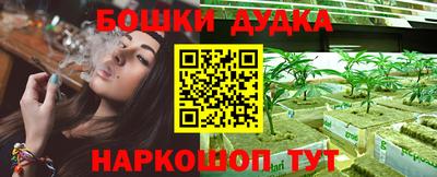 МДПВ Бугуруслан