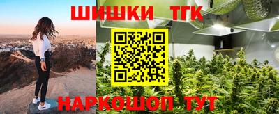a pvp Бузулук