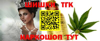 МДПВ Бугуруслан