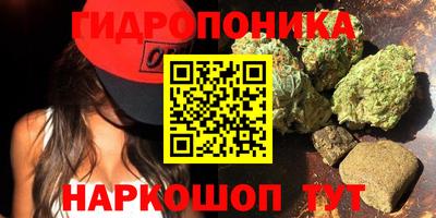 кокаин перу Будённовск