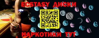 a pvp Бузулук