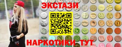 a pvp Бузулук