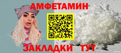 кокаин перу Будённовск