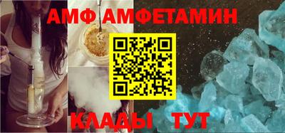 кокаин перу Будённовск
