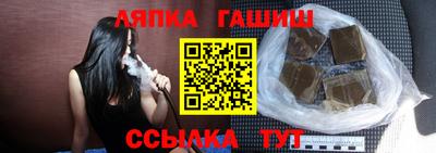 кокаин перу Будённовск