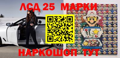 кокаин перу Будённовск