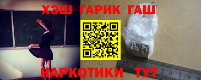 кокаин перу Будённовск