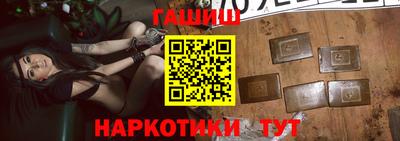 кокаин перу Будённовск
