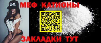 МДПВ Бугуруслан
